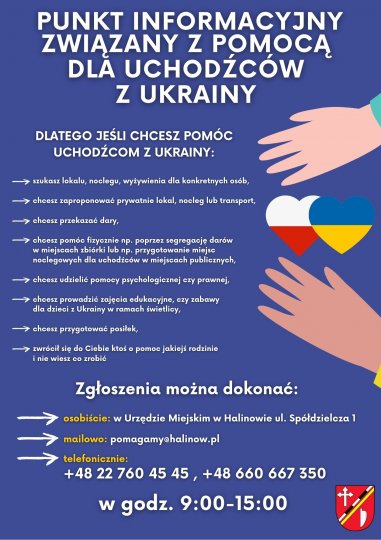 Plakat Pomoc Ukrainie pełna wersja