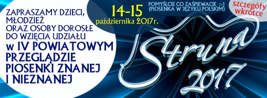 banner-net-zajawka-konkurs-struna-2017-wer2